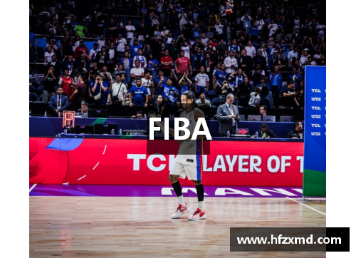 FIBA FIBA